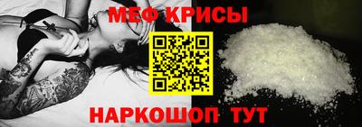 скорость Жуковский