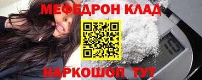 дмт Заволжье