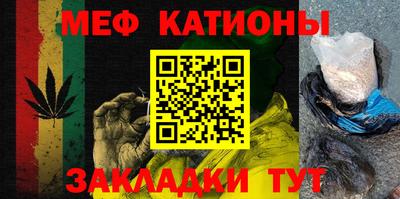 скорость Жуковский