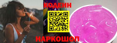 дмт Заволжье