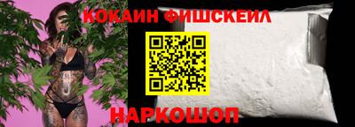бутик Заводоуковск