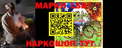 скорость Жуковский