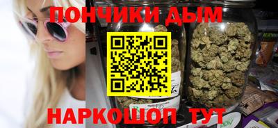 скорость Жуковский