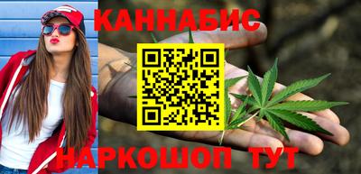 герыч Татарск