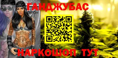 дмт Заволжье