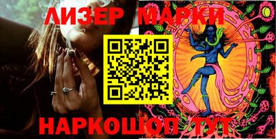 дмт Заволжье