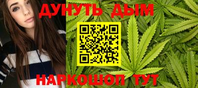 дмт Заволжье