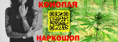 дмт Заволжье