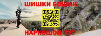 скорость Жуковский