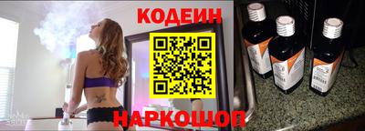 дмт Заволжье