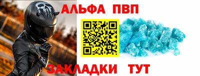 дмт Заволжье