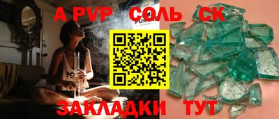 дмт Заволжье