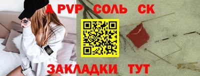 дмт Заволжье