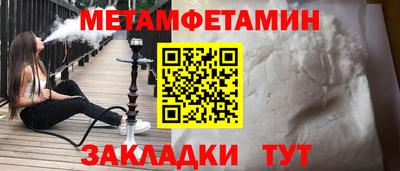 дмт Заволжье