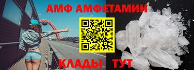 дмт Заволжье