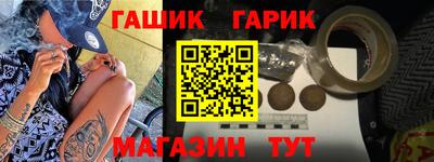 дмт Заволжье