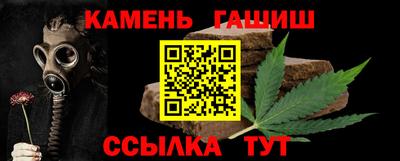 скорость Жуковский