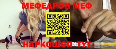 скорость Жуковский