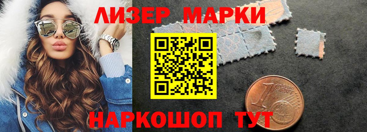 кракен зеркало  Лсд 25 экстази ecstasy  Новозыбков  Вход с VPN  ЛСД экстази ecstasy 